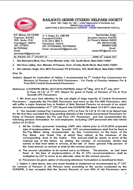 rscws-letter-apeal-for-restoration-of-option-1-for-pension-revision-page1