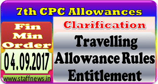 7th-cpc-travelling-allowance-rules-order-04-09-2017