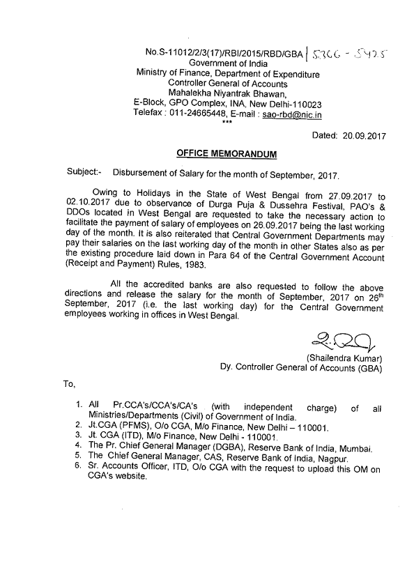 Disbursement of Salary for the month of September, 2017: CGA’s Order