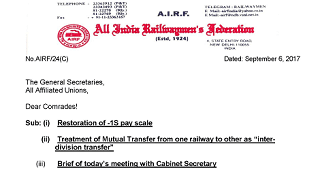 Issue of restoration of -1S Pay Scale in 7th CPC &  treatment of mutual transfer in Railways have been resolved: AIRF