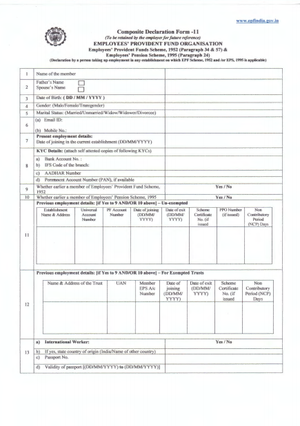 EPFO: Introduction of Composite Declaration Form-11 in place of existing Form-11 & Form-14