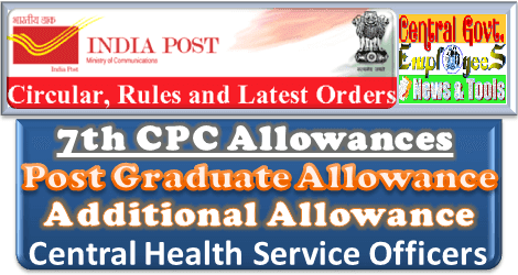7th CPC Post Graduate Allowance/Annual Allowance: Postal Order