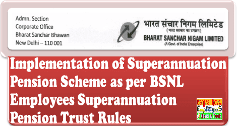 bsnl-employees-superannuation-rules-order-28-09-2017