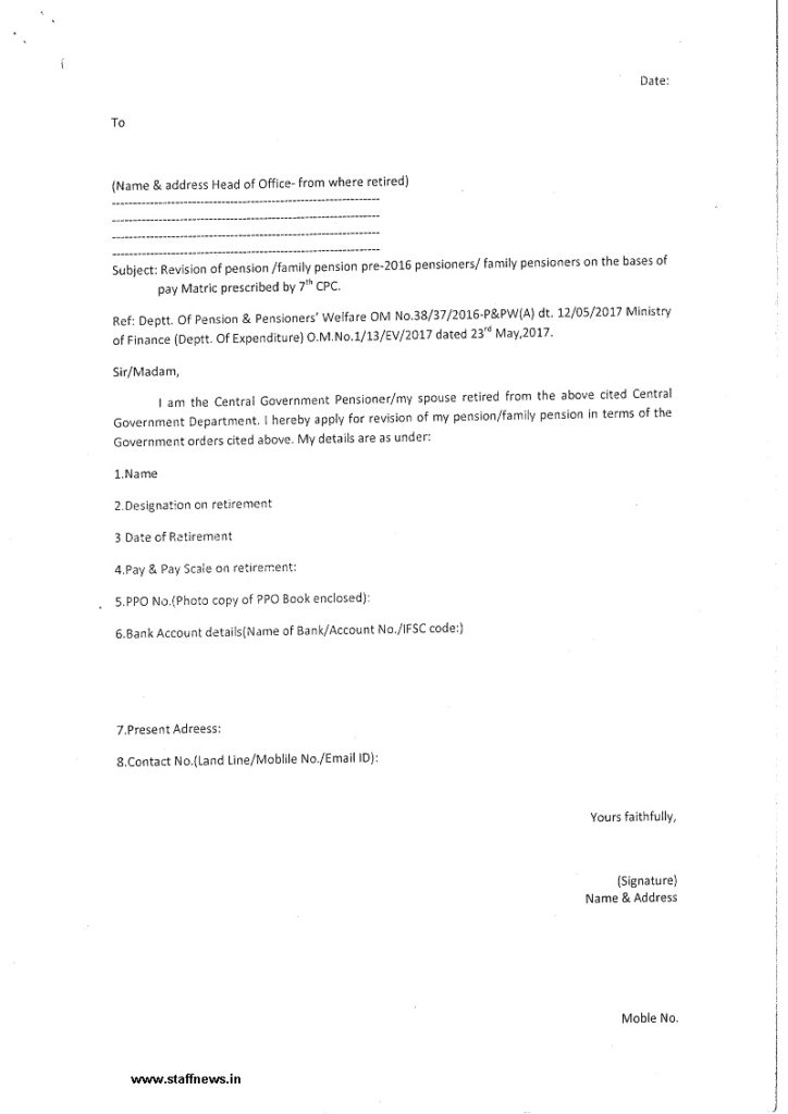 7th CPC Revision of Pension/Family pension on the bases of pay Matrix in respect of Pre-1990 – Application Format for All Pre-2016 Pensioners