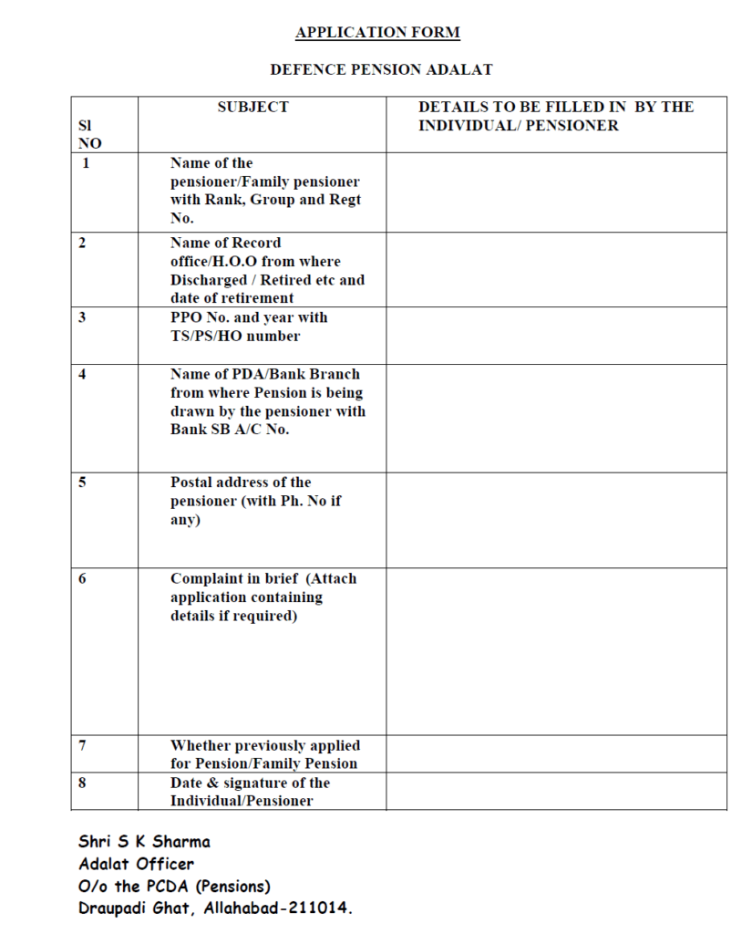 Defence Pension Adalat: Download Application Form