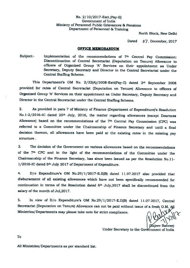 7th-cpc-central-secretariat-deputation-tenure-allowance-dopt-om