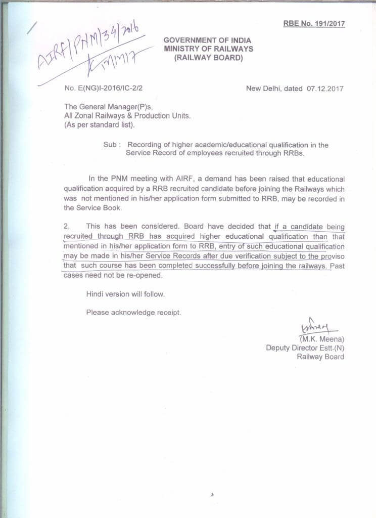 Recording of higher academic/educational qualification in the Service Record of employees recruited through RRBs Recording of higher academic/educational qualification in the Service Record of employees recruited through RRBs