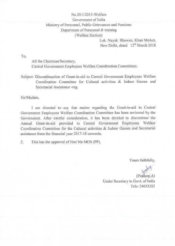 Discontinuation of Grant-in-aid for Cultural activities & Indoor games: DoPT OM dated 12.03.2018