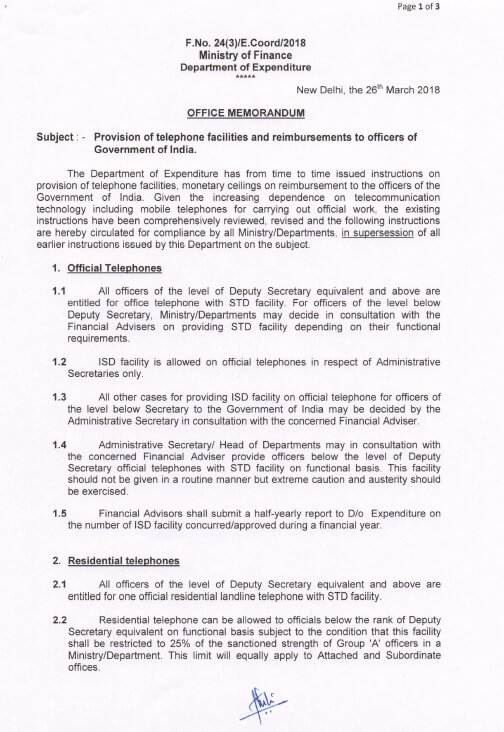 telephone-facility-officers-order-page1