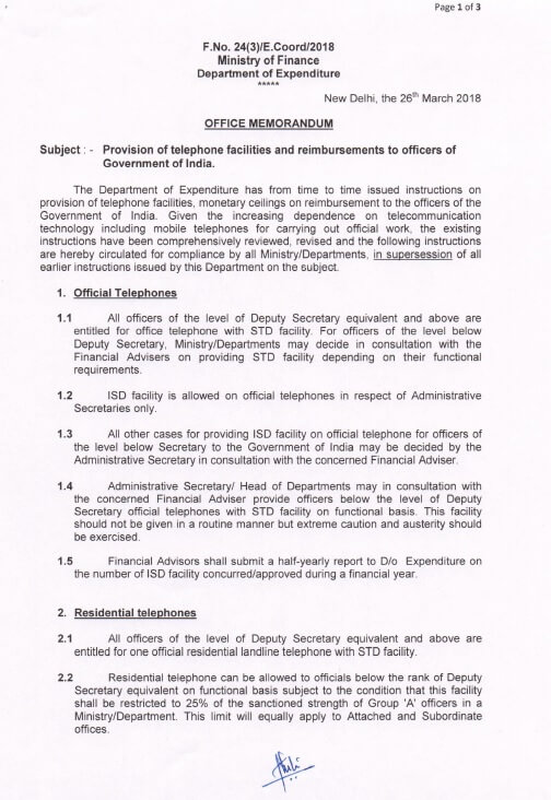 Provision of telephone facilities and reimbursements to officers of Government of India: Deptt of Expenditure OM dated 26.03.2018