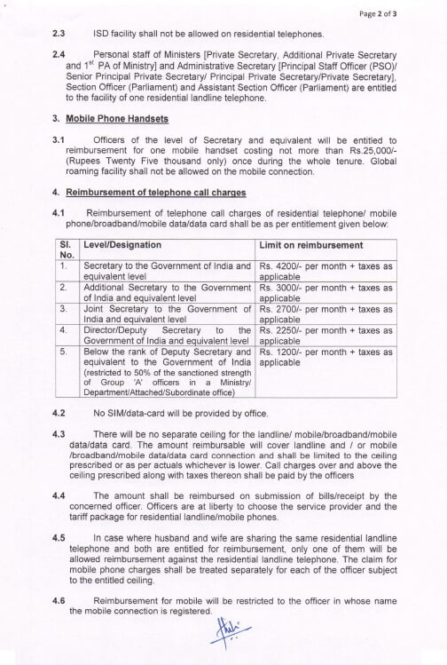 telephone-facility-officers-order-page2