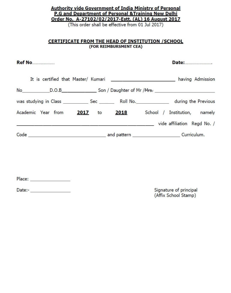 7th-cpc-cea-certificate-from-school-sample