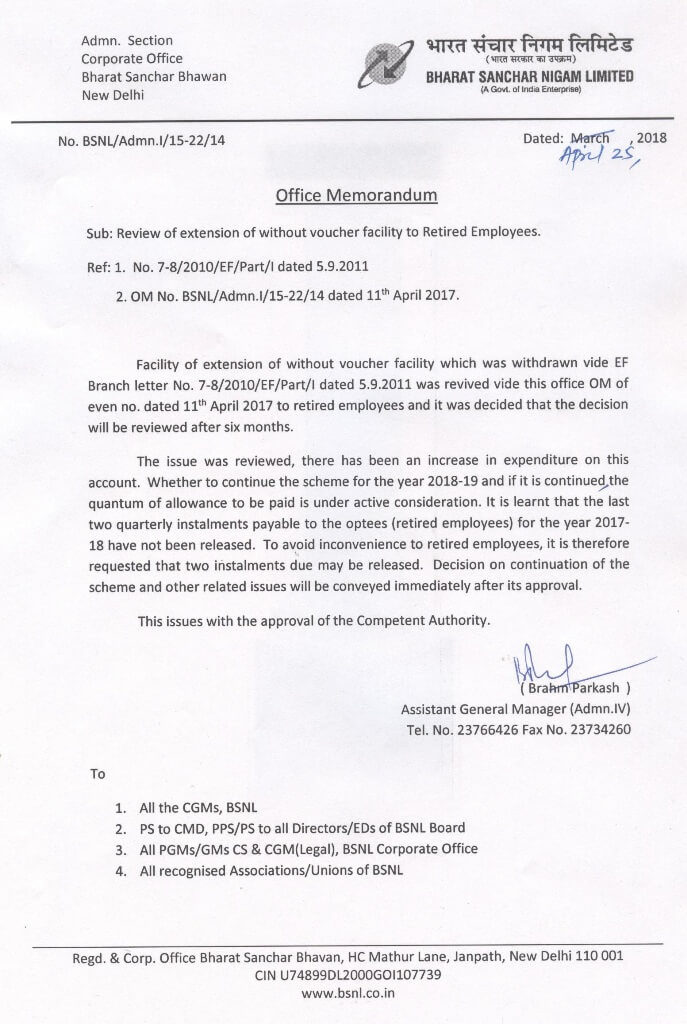 bsnl-review-of-extension-without-voucher-medical-facility-retired-employees