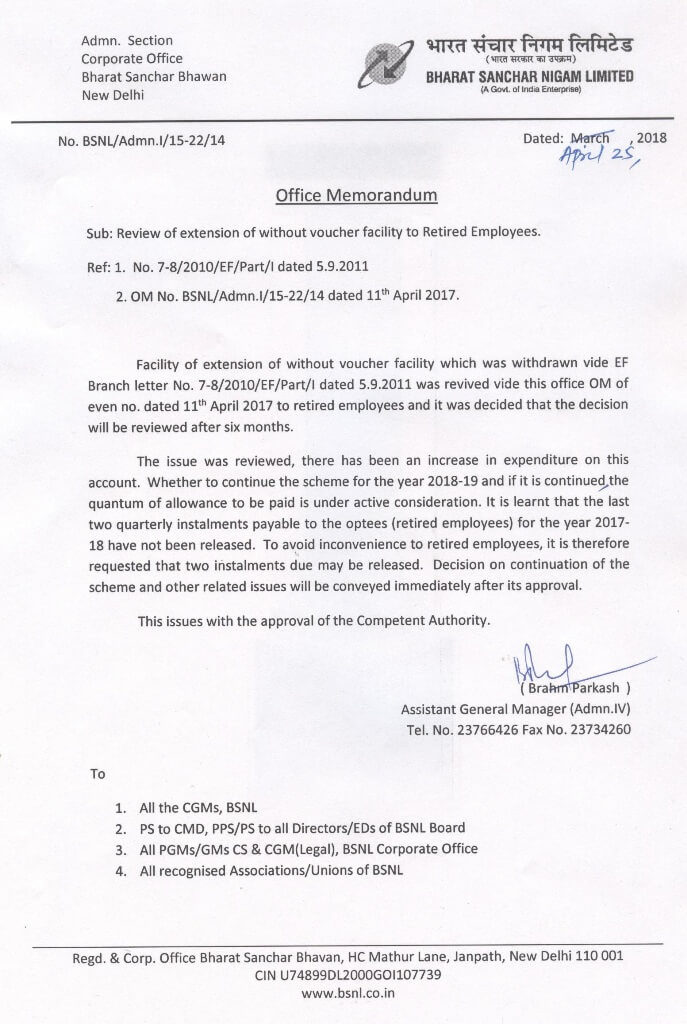 BSNL: Review of extension of without voucher medical facility to Retired Employees