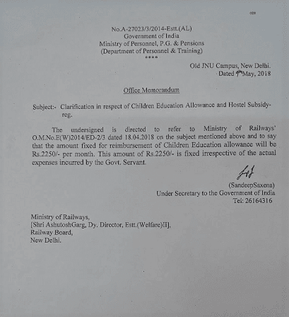 7th CPC Children Education Allowance: Clarification by DoPT – CEA @ Rs.2250/- is fixed irrespective of the actual expenses