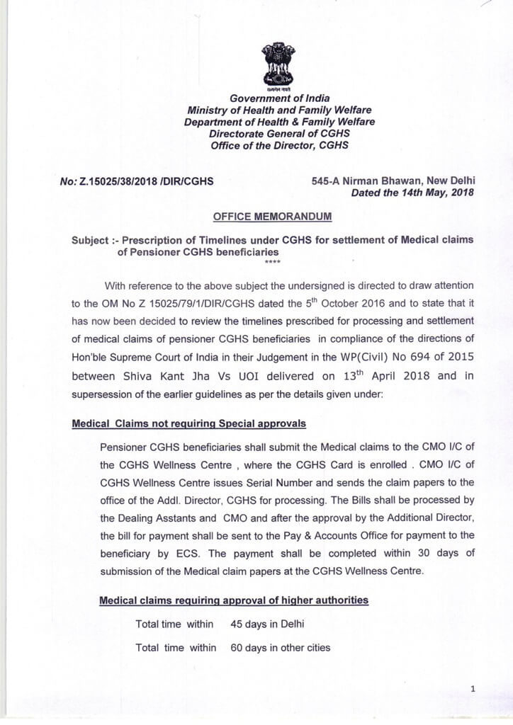 cghs-order-timeline-settlement-of-mrc-of-pensioners-page1