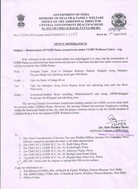 Demarcation of CGHS Patna covered area under CGHS Wellness Centre