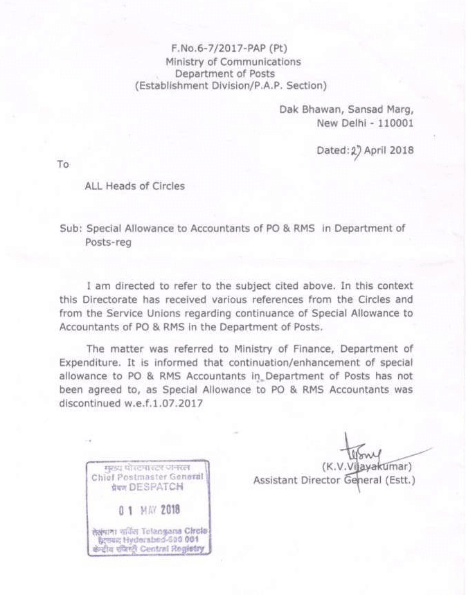 No Special Allowance to Accountants of PO & RMS w.e.f. 01.07.2017 in 7th CPC: Fin Min to DoP