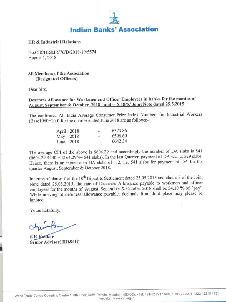 Dearness Allowance for Workmen and Officer Employees in banks for the months of Aug, Sep & Oct 2018