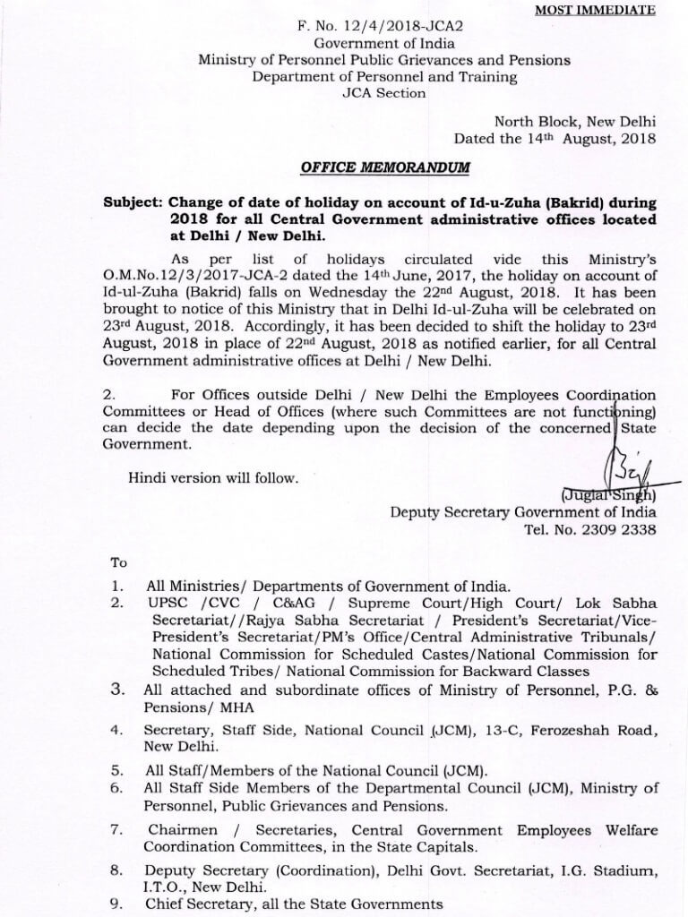 Change of date of holiday on account of Id-u-Zuha (Bakrid) during 2018 Change of date of holiday on account of Id-u-Zuha (Bakrid) during 2018