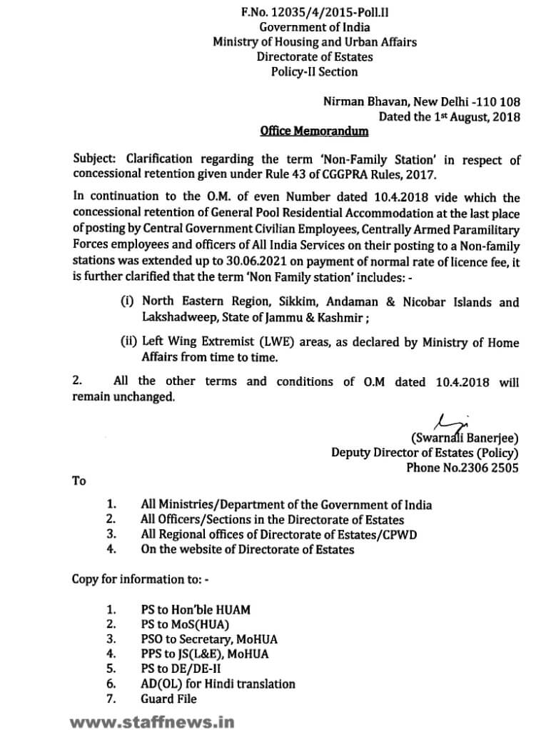 Clarification regarding the term ‘Non-Family Station’ in respect of concessional retention of Govt Accommodation