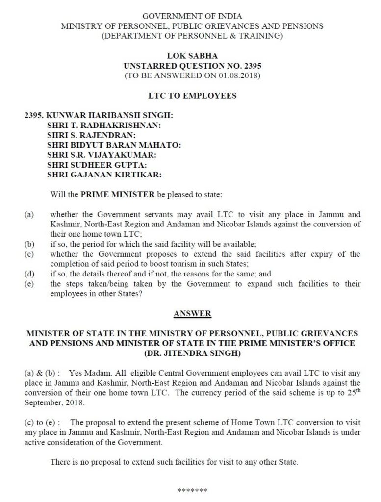 LTC: Relaxation to visit NER, J&K and A&N Islands – Govt is considering to extend the facility beyond 25th Sep, 2018