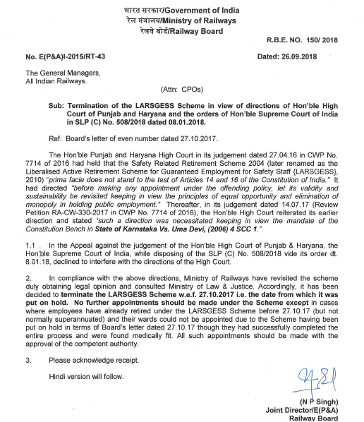 Termination of the LARSGESS Scheme in view of directions of Hon’ble High Court of Punjab and Haryana and the orders of Hon’ble Supreme Court of India