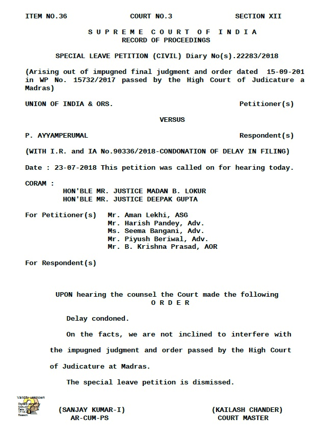 Retired on 30th June is eligible for increment due on 1st July for Pensionary Benefit: Supreme Court dismisses Govt SLP against Madras HC Judgement