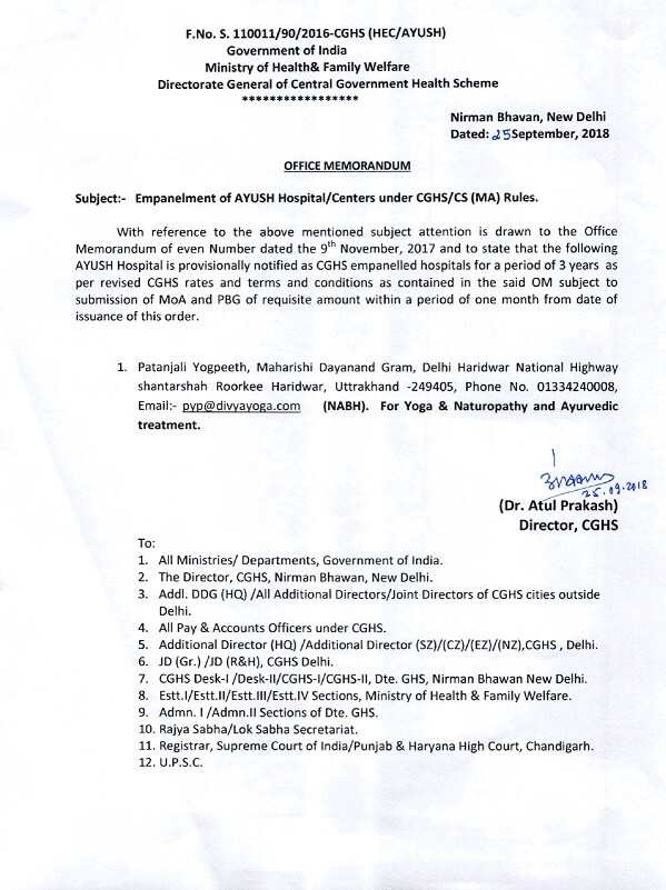Patanjali Yogpeeth, Haridwar Empanelment under CGHS/CS (MA) Rules Patanjali Yogpeeth, Haridwar Empanelment under CGHS/CS (MA) Rules