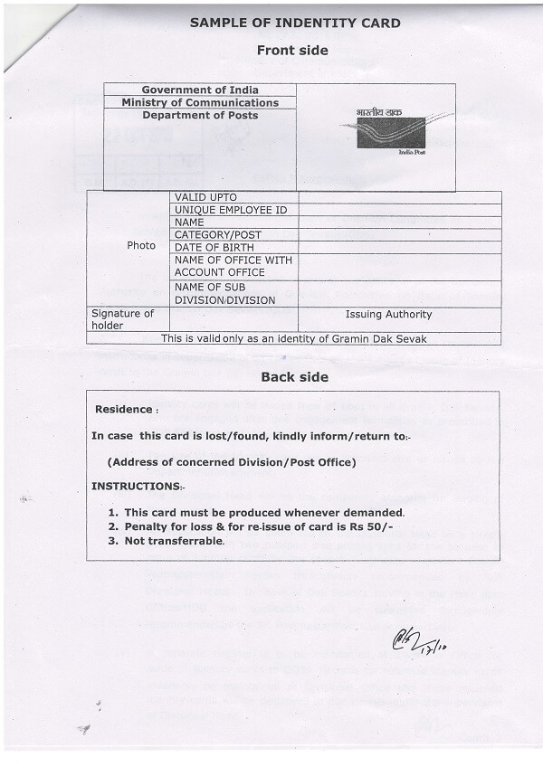 Issuance of Identity cards to Gramin Dak Sevaks (GDS) – Implementation of recommendations of One-man Committee