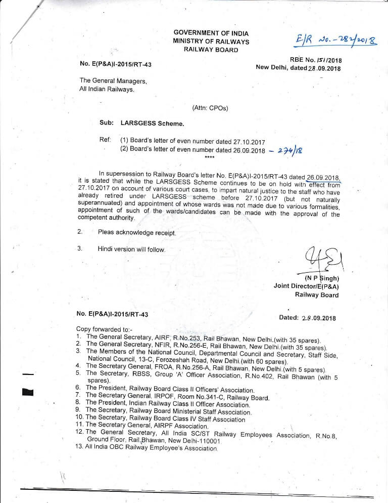 LARSGESS Scheme: Railway Board Order in supersession to Order dated 26.09.2018