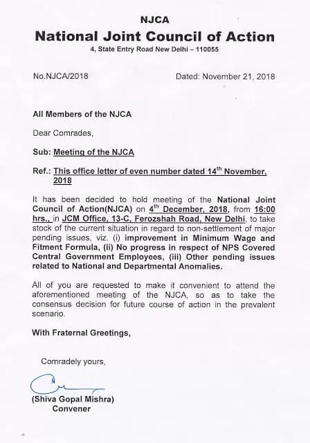 7th CPC Minimum Pay, Fitment Formula & Anomalies and Coverage of NPS: NJCA Meeting on 4th Dec 2018