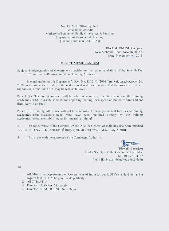7th Pay Commission Training Allowance – Admissibility of Revised rates: DoP&T OM dated 12.11.2018