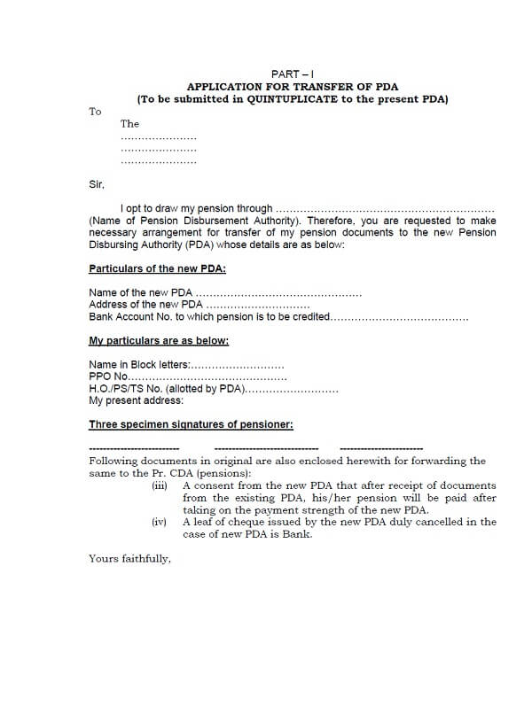 PCDA Circular: Transfer of pension account from one Pension Disbursing Authority (PDA) to another PDA – Application Forms