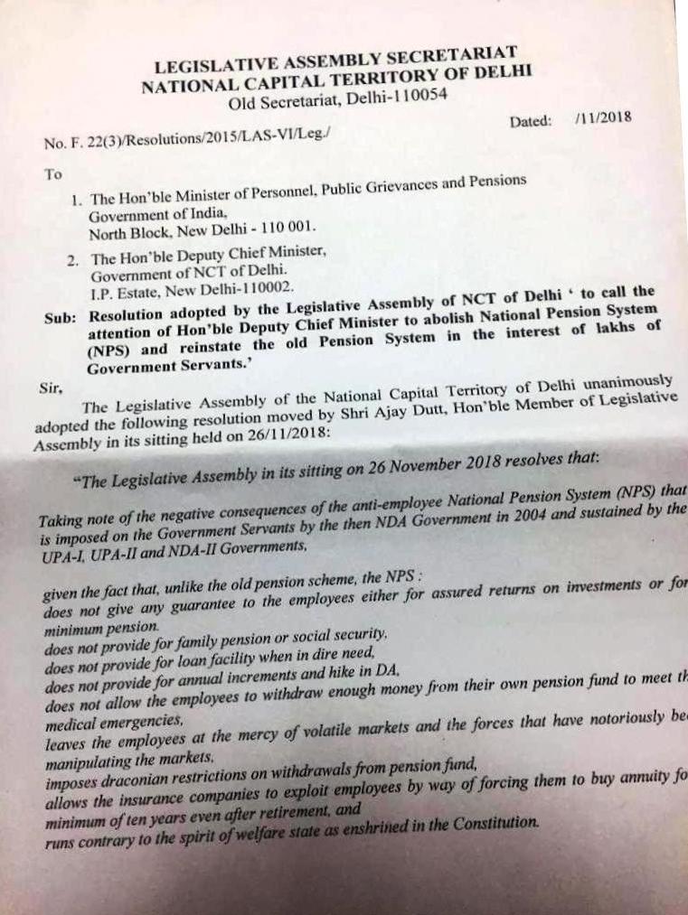 nps-to-ops-delhi-govt-resolution-page1