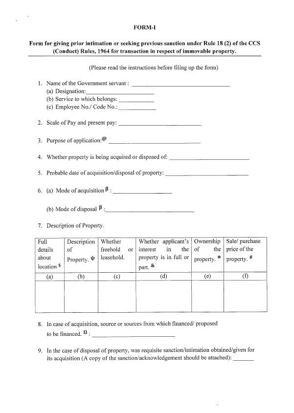 Form-I – Intimation or seeking previous sanction – Transaction of Immovable Property – CCS Conduct Rules – Download Word & PDF