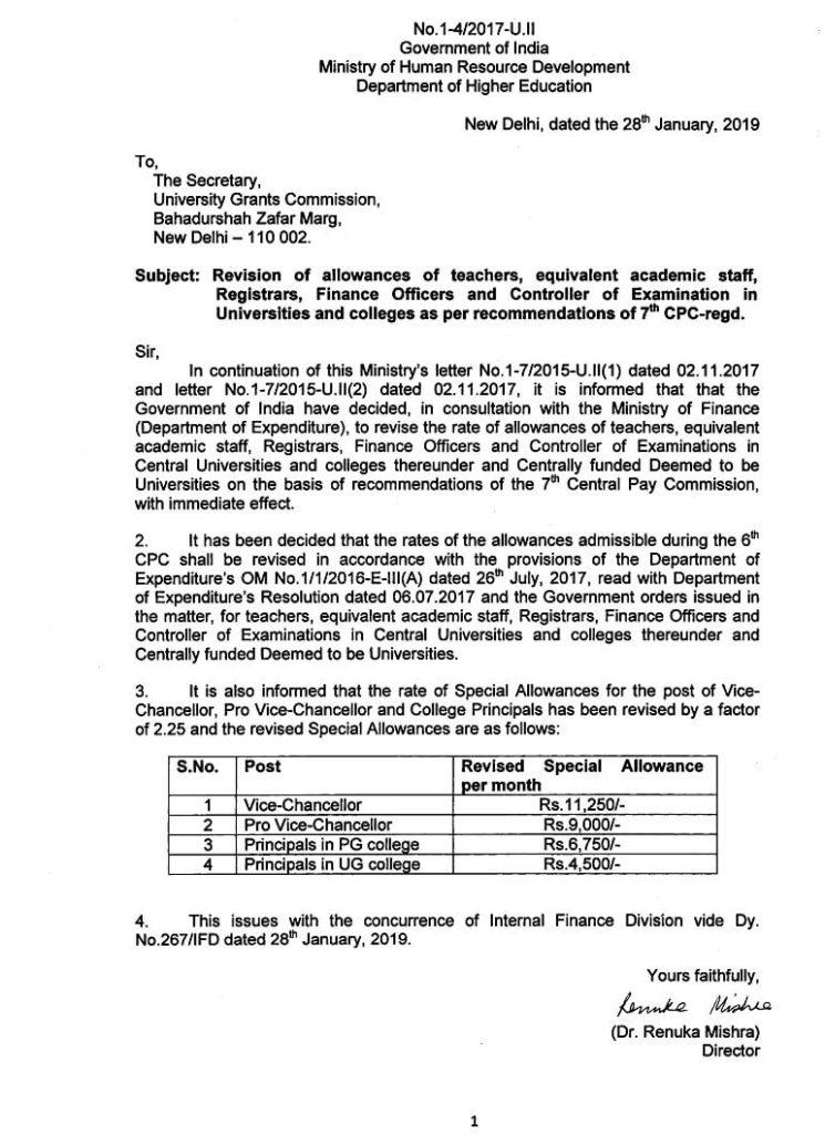 7th CPC Revision of allowances of teachers, equivalent academic staff, Registrars, Finance Officers and Controller of Examination in Universities and colleges: MoHRD Order
