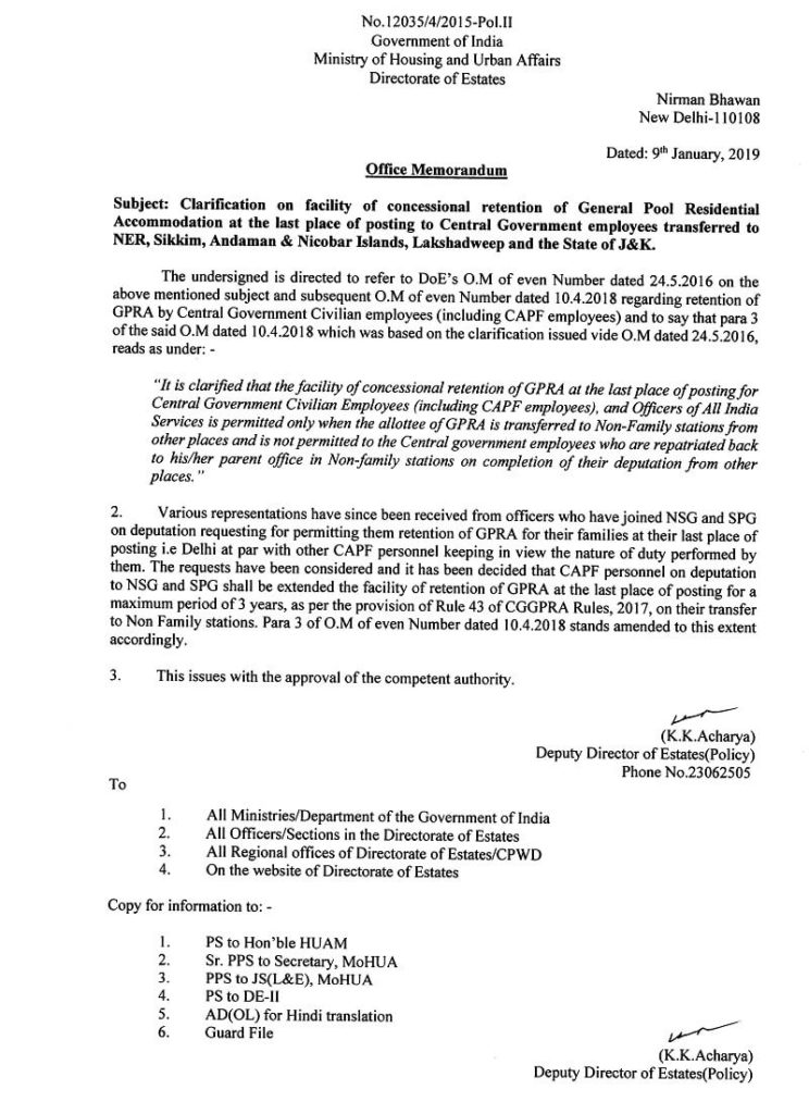 Clarification on facility of concessional retention of GPRA at the last place of posting to cg employees transferred to NER, A&N, Lakshadweep and J&K