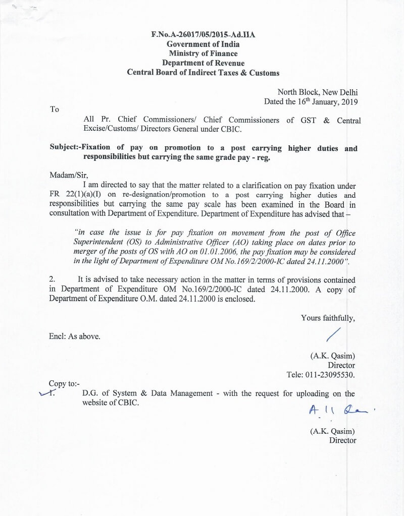 Fixation of pay on promotion to a post carrying higher duties and responsibilities but carrying the same grade pay: Clarification by DoE to CBIC dated 16.01.2019