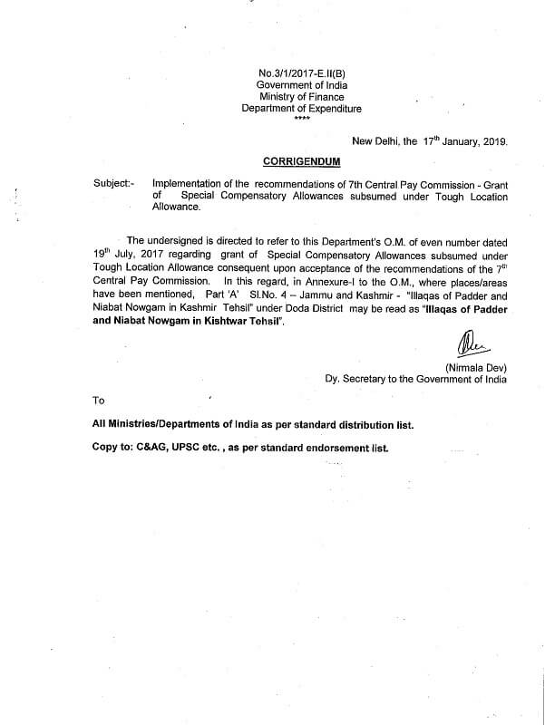 7th Pay Commission – Tough Location Allowance: Corrigendum Order dated 17.01.2019