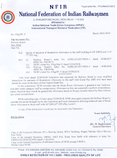 7th CPC Breakdown Allowance – Denial of payment to the staff working in GP 2000/Level 3: NFIR