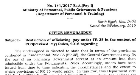 7th CPC Pay Fixation: Restriction of officiating pay under FR 35 in the context of CCS(Revised Pay) Rules, 2016
