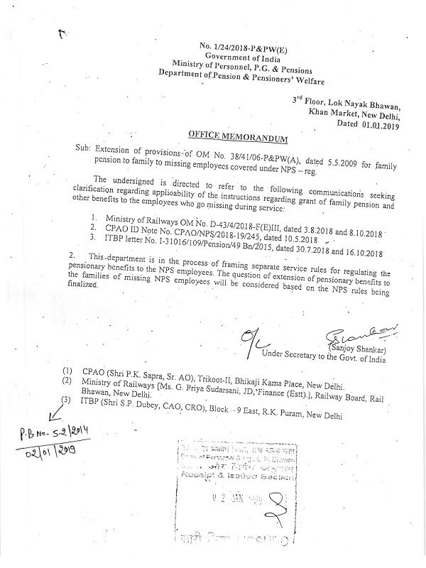 Family Pension to family to missing employees covered under NPS: CPAO Order dated 13.02.2019