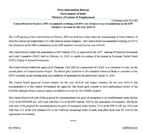 EPF Interest @8.65 percent for the year 2018-19: CBT, EPF recommendation