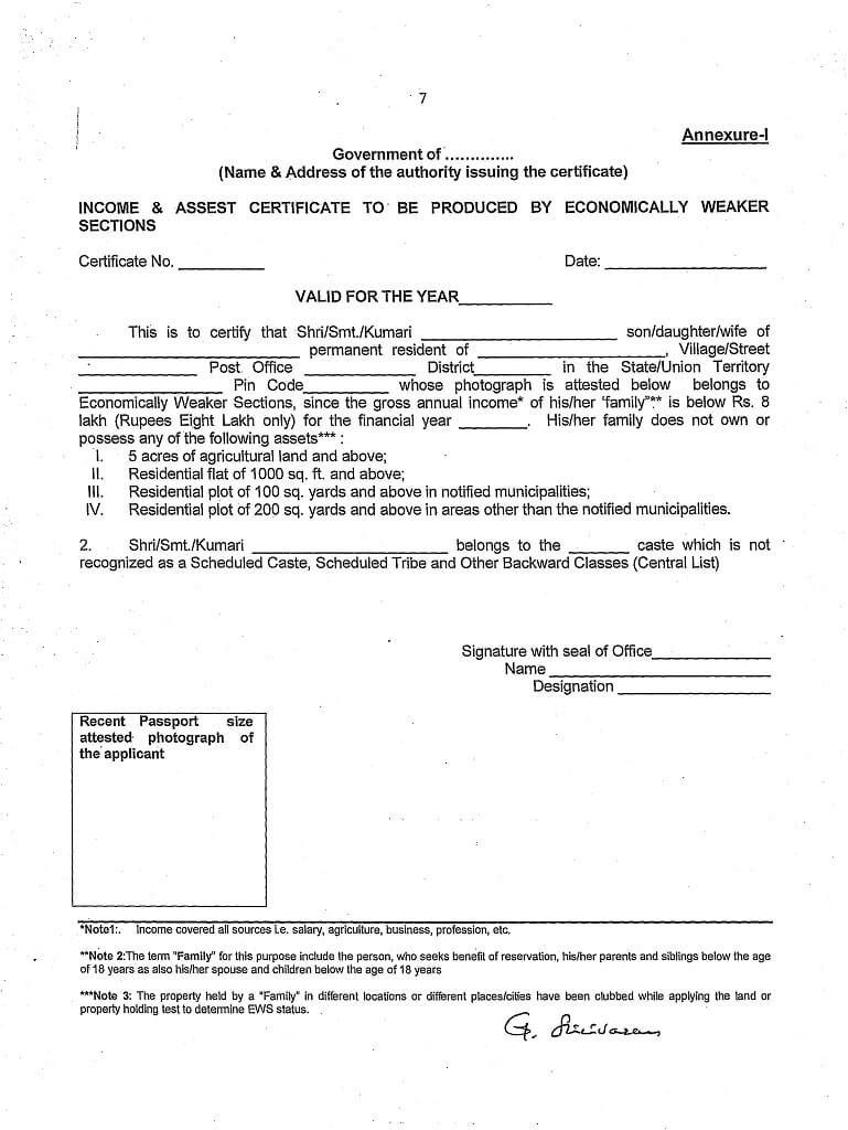 Reservation to EWS: Format for Income & Asset Certificate issuing authority and verification of certificate