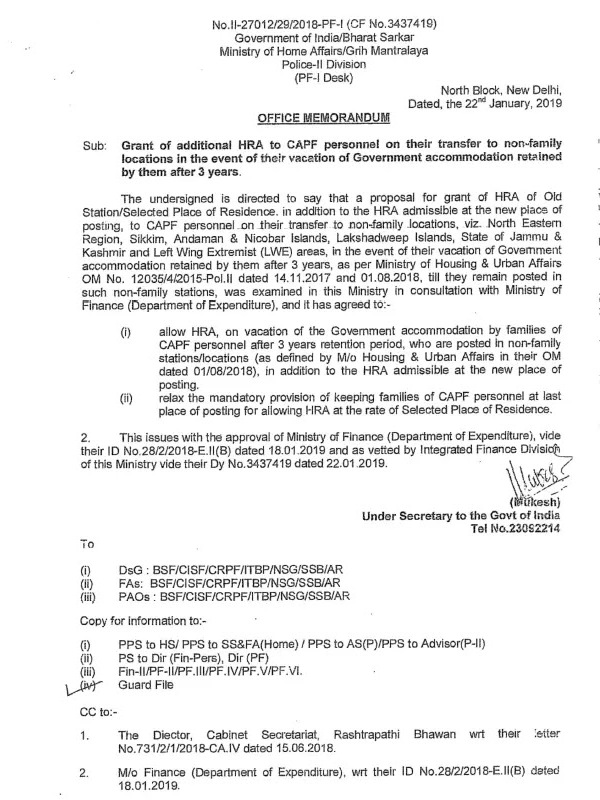 Additional HRA to CAPF personnel on their transfer to non-family locations in the event of their vacation of Govt accommodation retained by them after 3 years