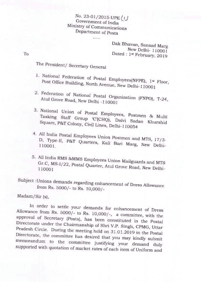 Enhancement of Dress Allowance from Rs.5000/- to Rs.10,000/-: DoP seeks justification of demand by union Enhancement of Dress Allowance from Rs.5000/- to Rs.10,000/-: DoP seeks justification of demand by union