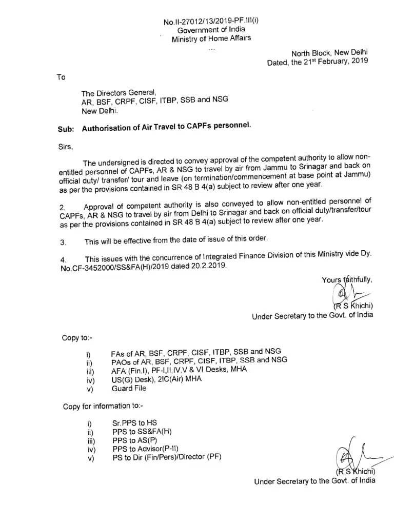 Authorisation of Air Travel to CAPFs personnel – Ministry of Home Affairs Order dated 21.02.2019