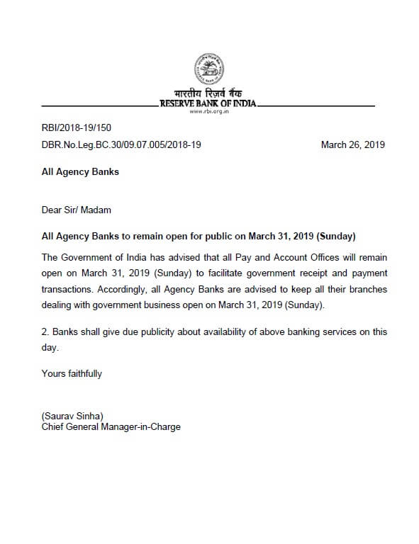 All Agency Banks and Pay & Accounts Office to remain open on March 31, 2019: RBI Instructions