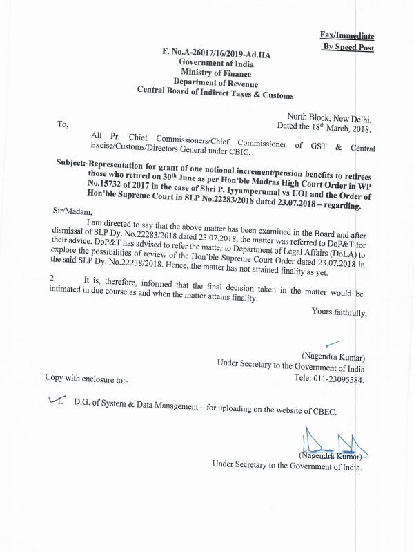 Representation for grant of one national increment/ pension benefits to retirees those who retired on 30th June: Ministry of Finance, DoR, CBIC Order